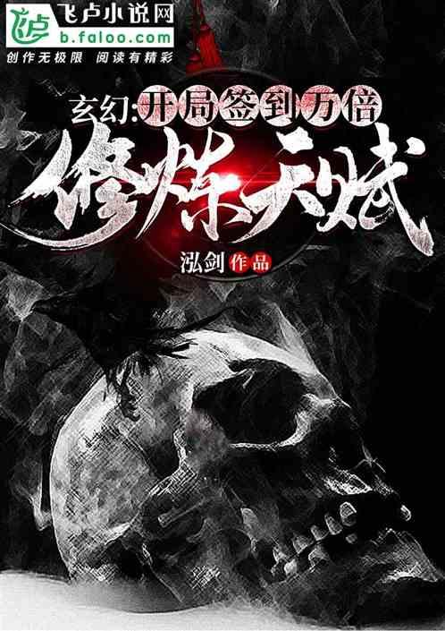 男子连续加班两天后突发心梗，见到医生说句“救救我”便昏了过去