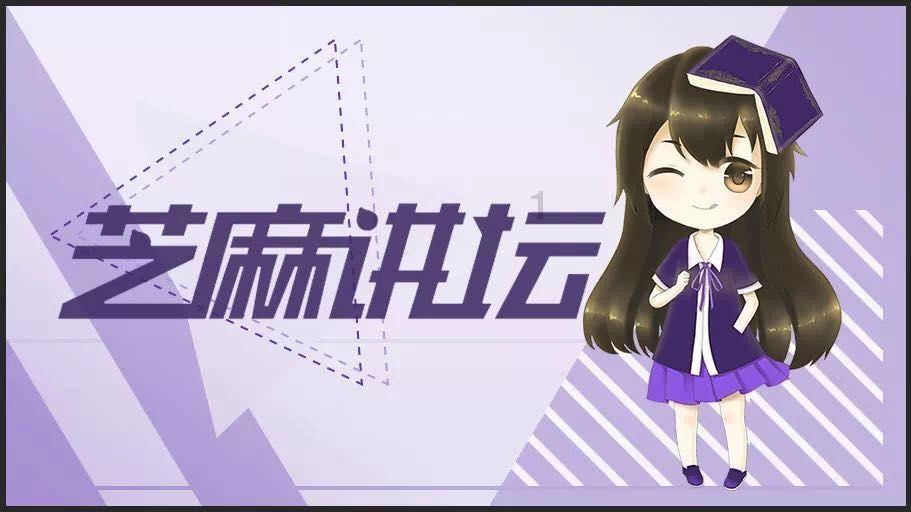 弹球突破