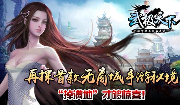 中国驻瑞典大使馆举办新春招待会