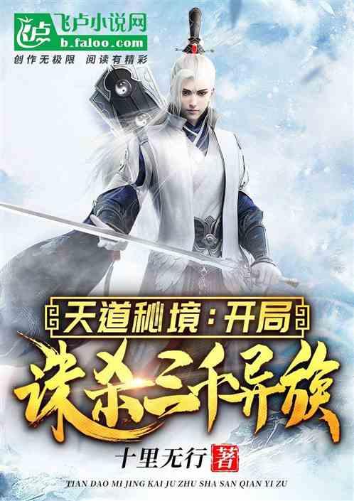 可爱奥莉甜美夏装