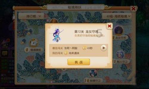 深入了解翡翠珠子有绳子拿不出怎么办?,分享知识星球平台上的精彩内容