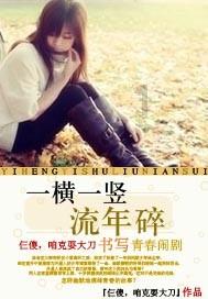 装甲坦克大战