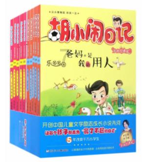 诺思格(301333.SZ)：2023年度净利润预增36%至53%