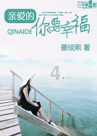 以色列被上“紧箍咒”！国际法院出手，这给美国出了一道难题