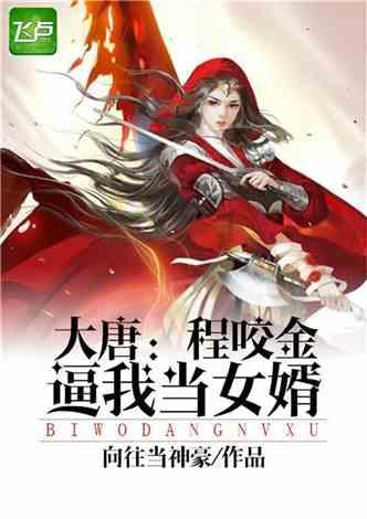 汽车华容道选关版