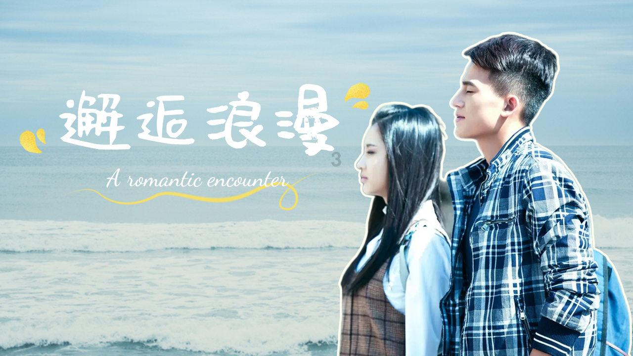 乌龟吃什么食物啊游戏画面