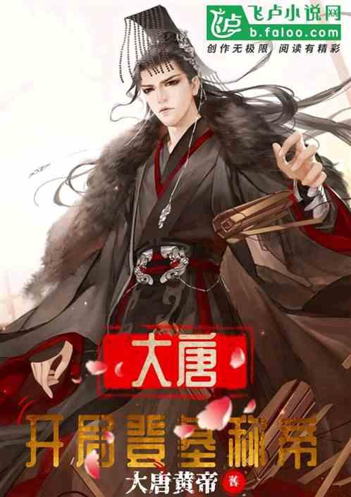 德媒：欧洲跨大西洋主义者遭遇挫折