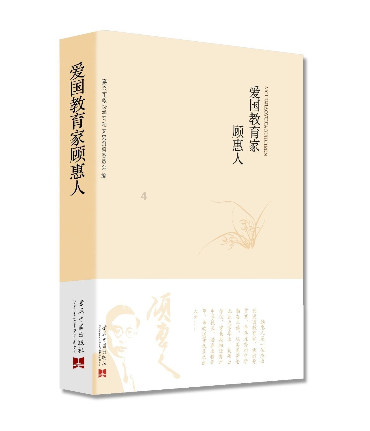 葡超综合：葡体5:2大胜维泽拉