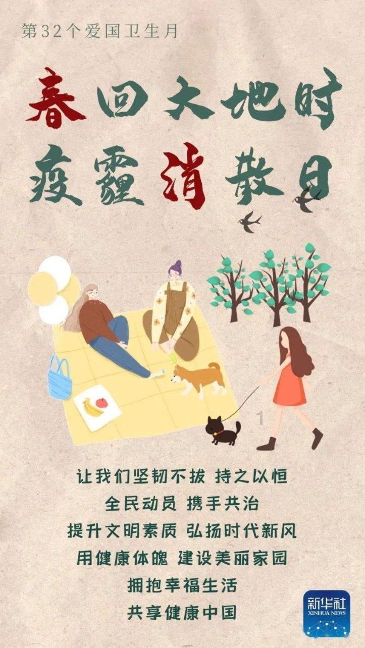 被遗忘的对象