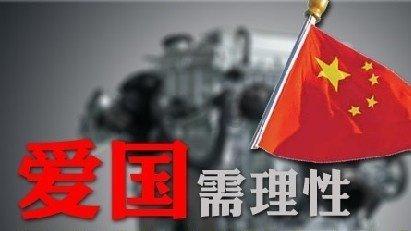 轩辕剑外传云之遥