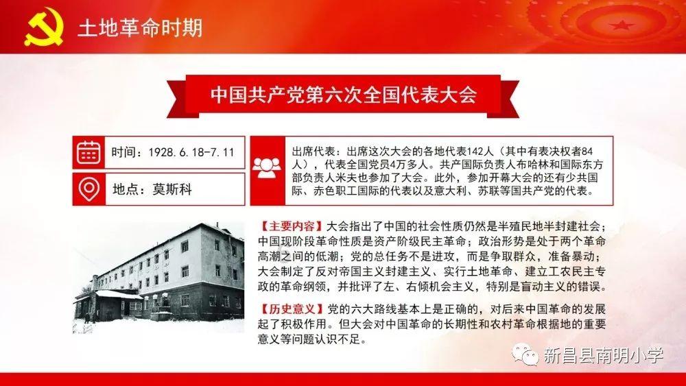温州一小区保安在地下车库被炸伤，警方：嫌疑人已被抓获