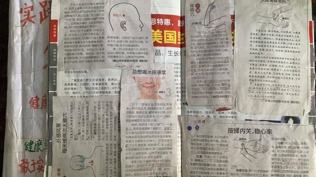 球球大作战下载最新版
