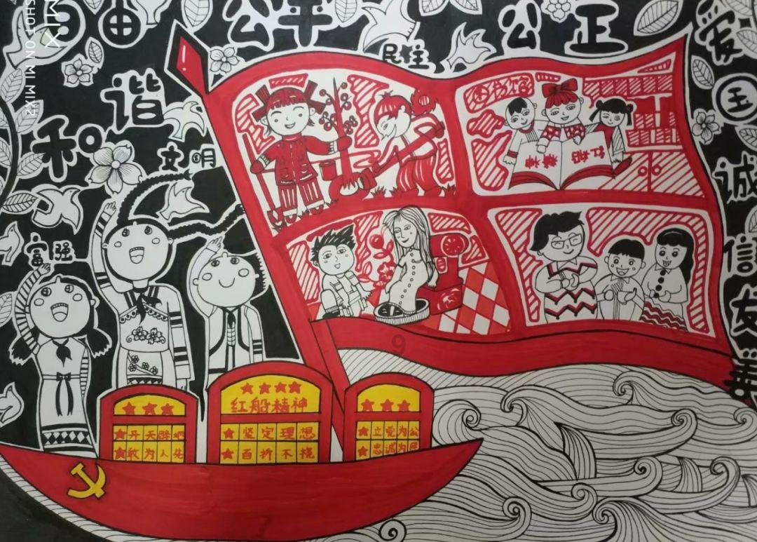 五彩几何塔