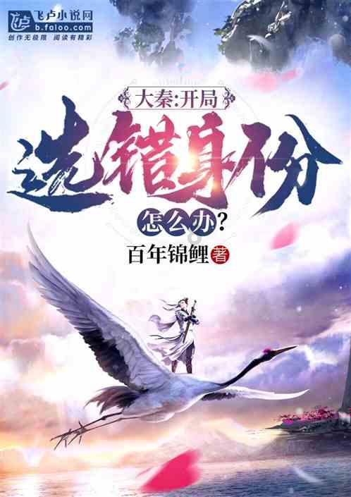 全民烧脑3去广告版