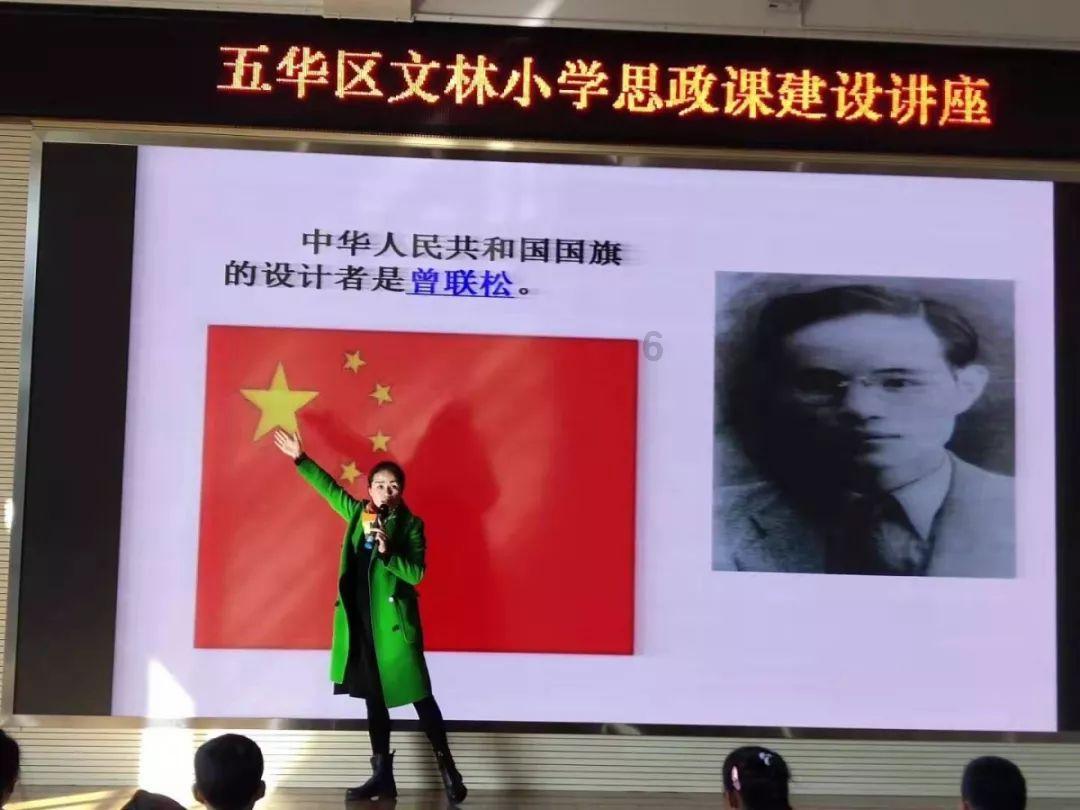 公主烹饪蛋糕