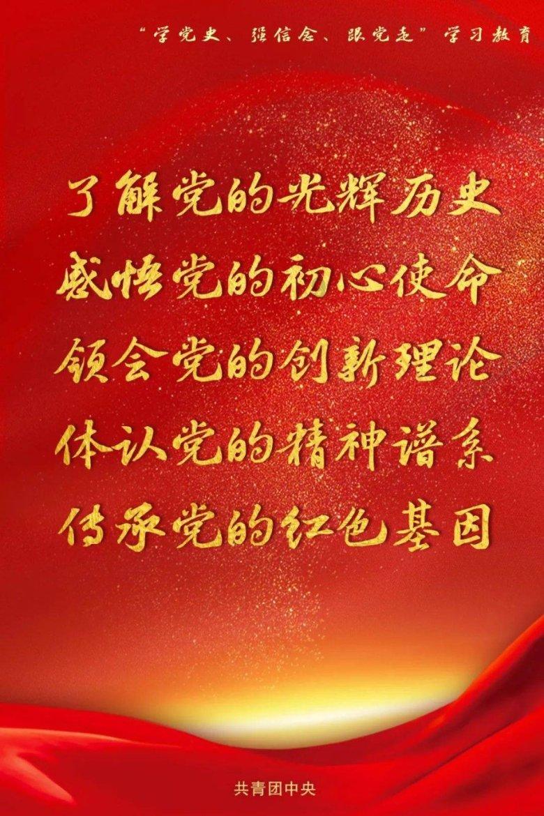 大话西游手游