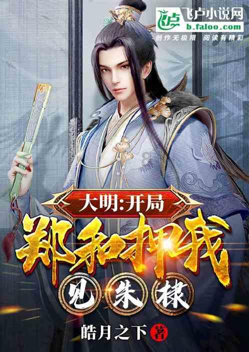 王毅划下红线，美专机突降台北，不到24小时，18架军机逼近台海