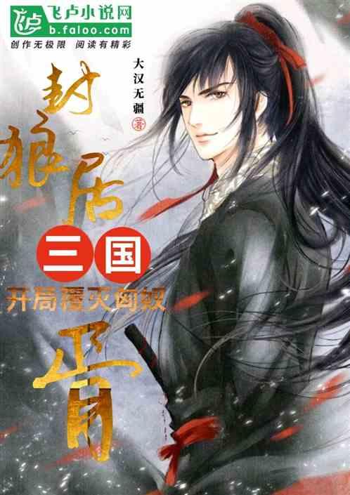 国外美女COS《铁拳8》莉莉：金发大小姐 还原度超高