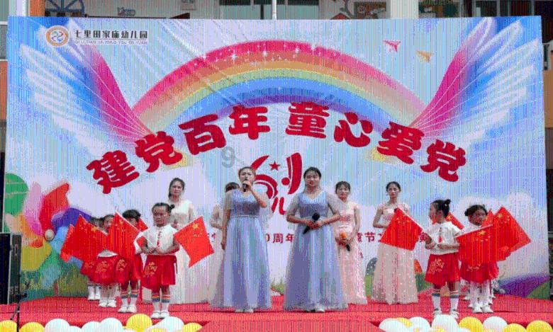 照顾小兔宝宝