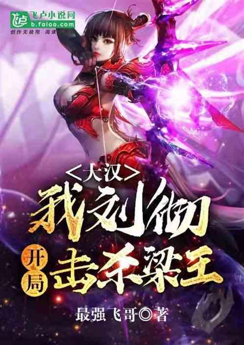 雷军回应小米高管合影都穿牛仔裤：整齐好看，雷军是个什么样的人？