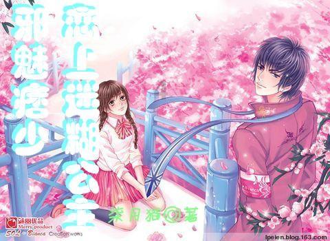 全民烧脑3去广告版